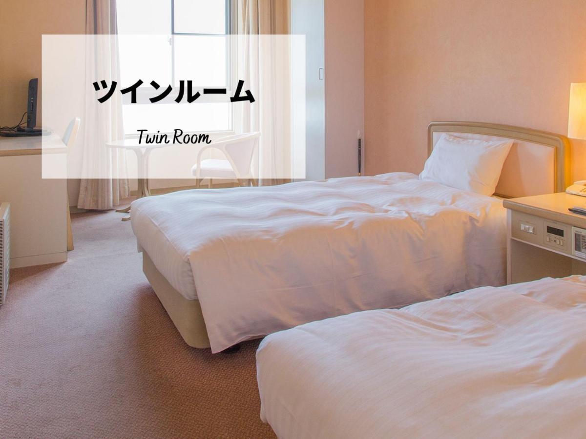 Quapark Tsuda Hotel Sanuki  Bagian luar foto